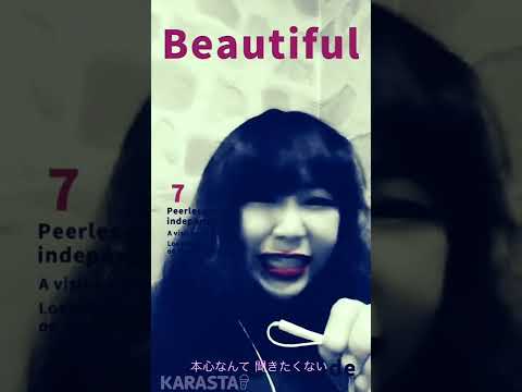jon-YAKITORYの蝸旋 (feat. Ado)を歌ってみた / keron🐸🎪