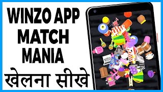 winzo me match mania game kaise khele screenshot 1