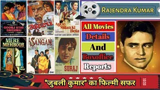 Rajendra Kumar Box Office Collection Analysis Hit And Flop Blockbuster All Movies List