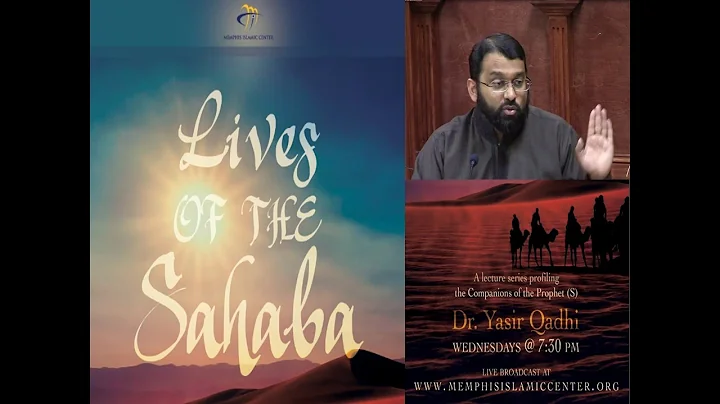 Lives of Sahaba 35 - Ali Ibn Abu Talib pt.6 -  Battle of Siffeen - Yasir Qadhi