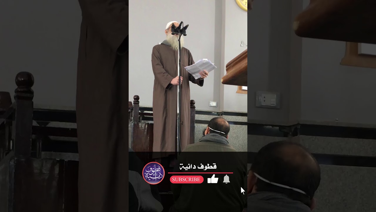 من حصريات خطبة اليوم  12 2 2021