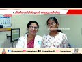 നാന്സിയുടെ കണ്ണിലെ തിളക്കമാണ് ഞങ്ങളുടെ സന്തോഷം; അക്ഷരങ്ങളുടെ വെളിച്ചത്തിലേക്ക് കൊച്ചുമിടുക്കി