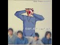 "postnightcore" Art School - my favorite tracks