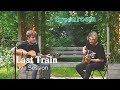 Capture de la vidéo Last Train - Live Session @La Magnifique Society 2021 - Greenroom