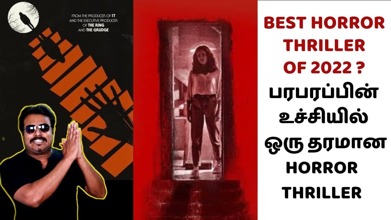 horror-thriller-barbarian-2022