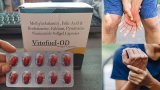 Vitofuel OD Softgel Capsule न्यूरोपैथी दर्द के लिए~ Benefits, Uses & Side effects