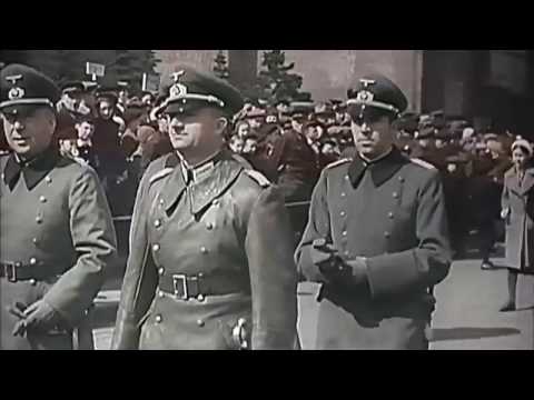 1 мая 1941,