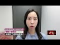 藍營幽靈連署案