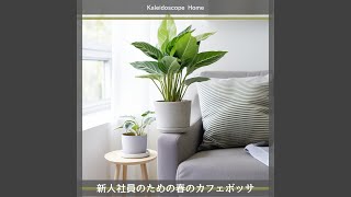 Springtime Awakening Harmony