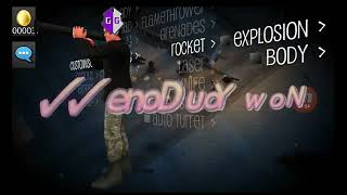 Hack Explosion Color Of Weapons||Pay back 2||Tutorial ✅✅😎