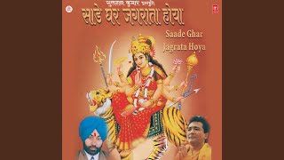 Jai Mata Di Bol Bhagta