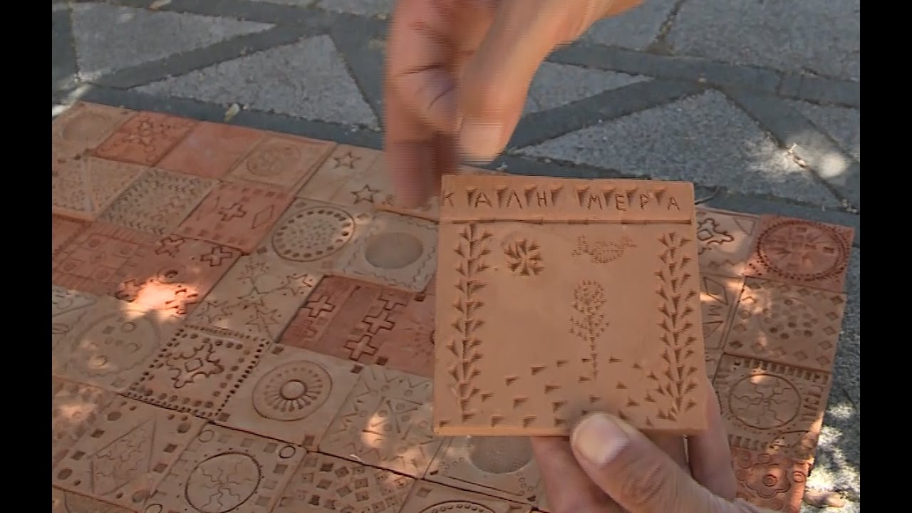 TRA RICAMI DI FIUMARE - Grecanica, l'essenza.