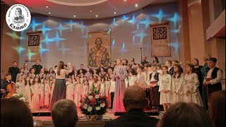 БОЖИЋНИ КОНЦЕРТ - CHRISTMAS CONCERT - Светосавски Дом, Ниш 08.01.2024.