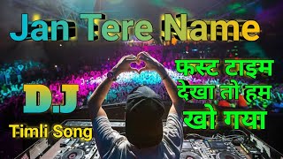 Aankha India Janta Hai Timli Song  Jaan Tere Naam Karta Hoo Timli Song  Dil Kya Chij He Janam 