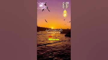 #سورة_الفرقان #تلاوة_خاشعة #القرآن_الكريم #راحة_نفسية #المصحف #الحرم_المكي #اكسبلور