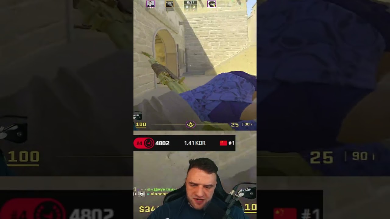 В соло затащил раунд!