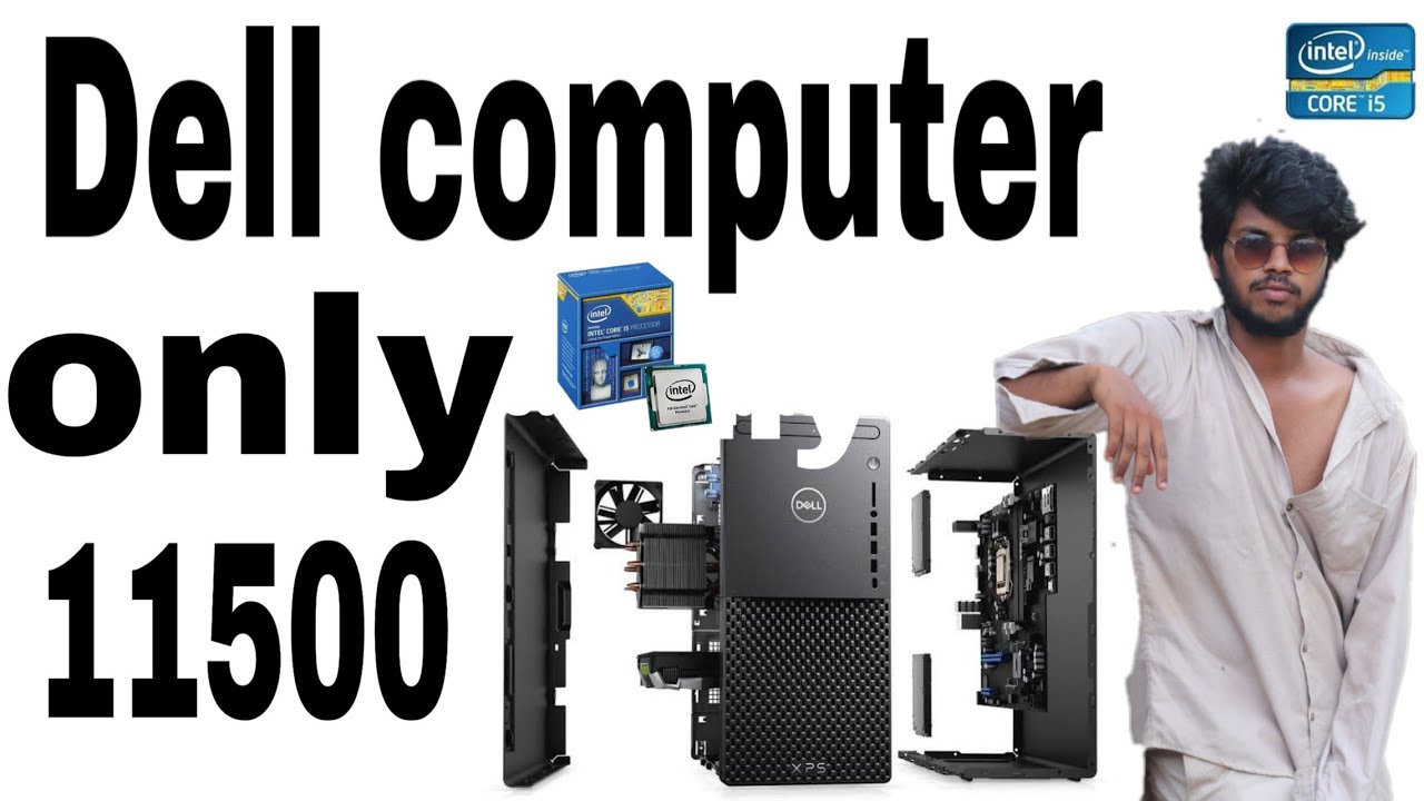 dell computer review in Telugu // Dell review // Low price computer review in Telugu //Low price CPU