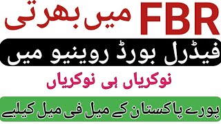 FPSC FBR Jobs Federal Board Of Revenue Govt Jobs for Male & Female Jobs