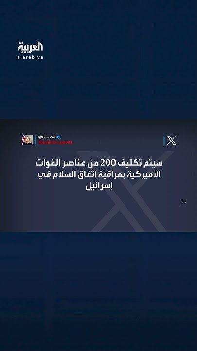    :   200        
 - نشر قبل 38 دقيقة