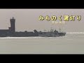 (カラオケ) みちのく雪灯り / 原田悠里