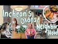 Life in Korea VLOG 🌼 Incheon's Oldest Neighborhood | cafes, k-drama locations, and history