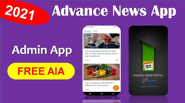 Dynamic news app in kodular  |  Professional Dynamic News app with Admin App