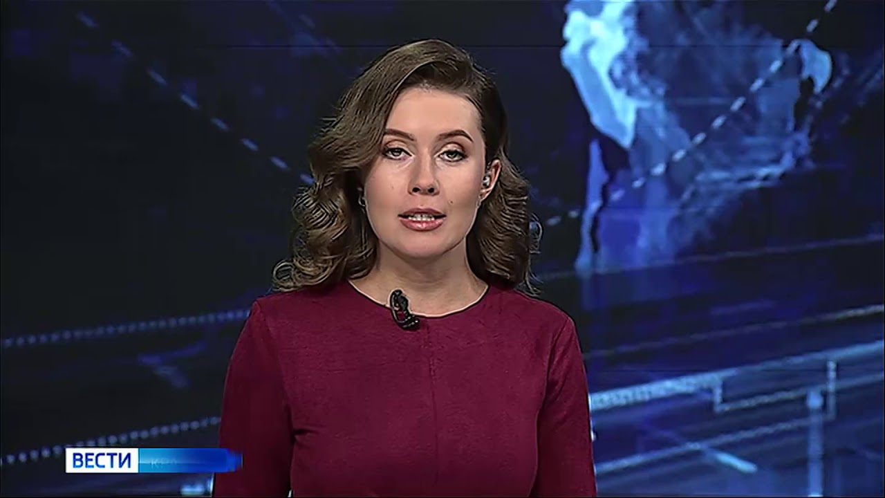 сайт вести красноярск