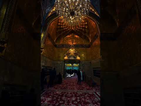 زندگی حضرت ام کلثوم علیهاالسلام استاد شیخ حسن قاسمی