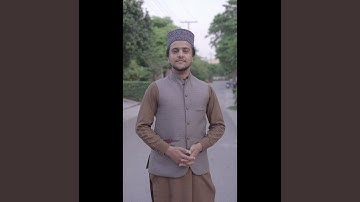 Ya Rasool Allah