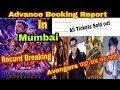 Avengers End Game Advance Booking Report in Mumbai | Record Breaking