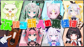 Cafe ぶいぱい / VPI【公式】の配信のサムネイル画像