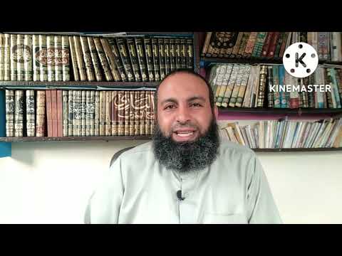 عالج السحر بنفسك