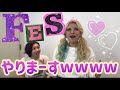 でしゃばりギャルがまたなんかゆうてます..【11月3日】