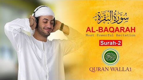 Surah  Al Baqarah full (quick recitation) by Sheikh Mishary Al Afasy