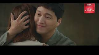 [FMV] MinHa x SeokHyeong - I Like You || Hospital Playlist - GomGom Couple