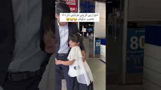 شێوازی موبایل کڕێن لەماڵی ئێمە mobilelegends buy love couple