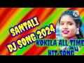 bahamali 🍂New Santali traditional song 🍁 Srabanti buru Jharna song MP3 download now2024