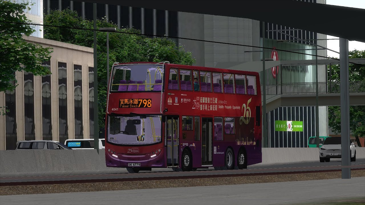 Omsi2 Nine Coast Nwfb 798 斯提福中→寶馬泳灘/