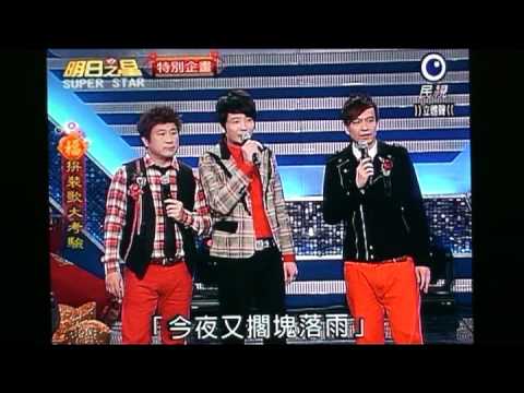 評審老師講評.mpg