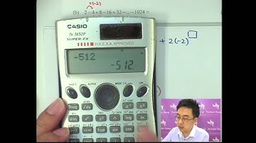 Herman Yeung - DSE 數學 E 天書 - 第2堂 16 (Sum of Geometric sequence Practice 等比數列之和練習 2)