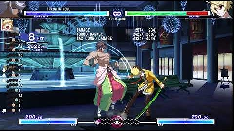 [UNIST] Easiest combo in the whole game, not clickbait. (Enkidu)