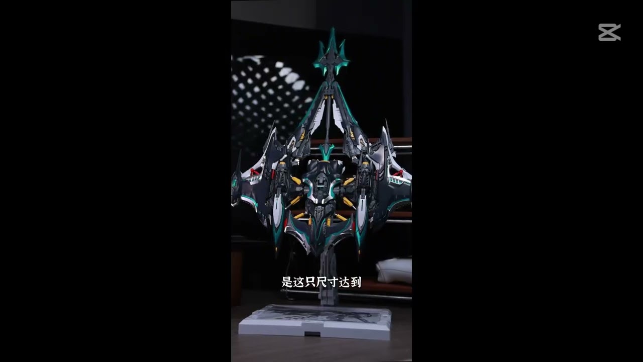 THUNDERBOLT DEVILFISH 1/100 IN ERA+ 完成品 Review Thunder Devil
