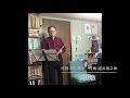 初恋 石川啄木(quena)