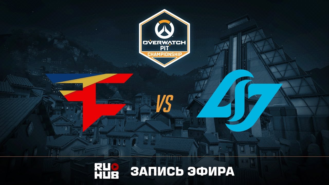 FaZe Clan vs CLG - Overwatch PIT NA [Play-Off]