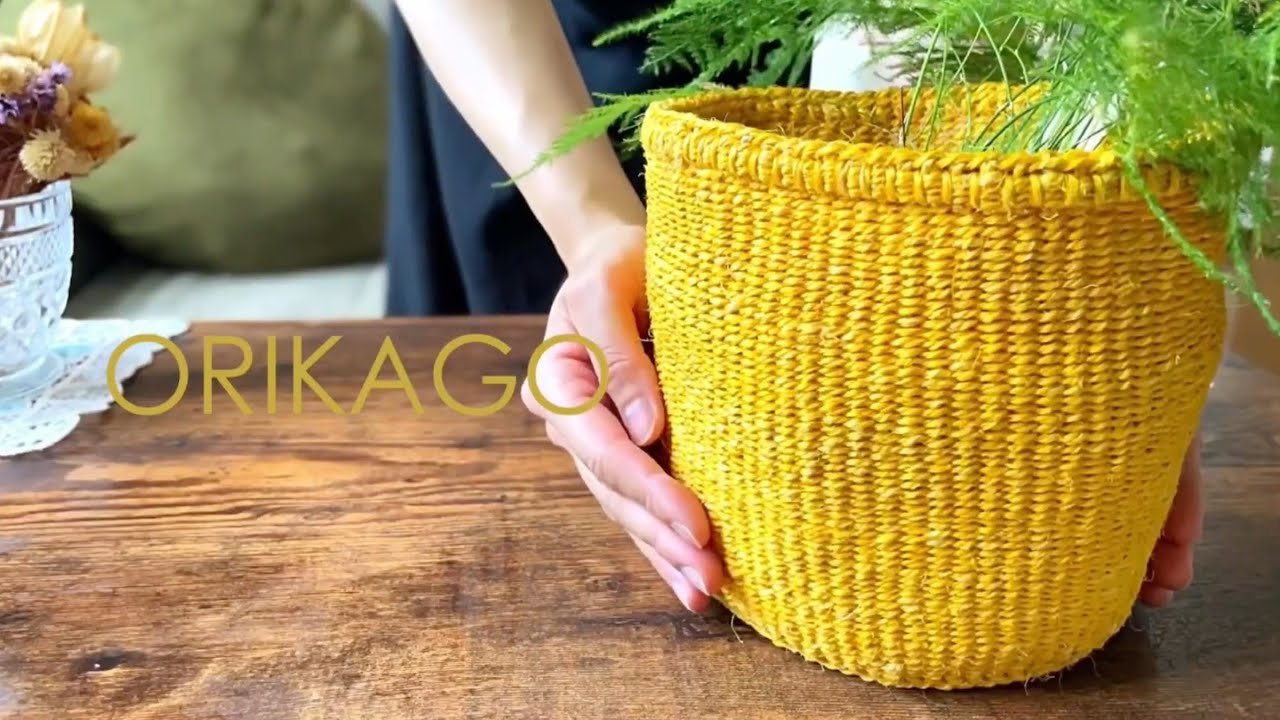 ORIKAGOの鉢カバー - YouTube