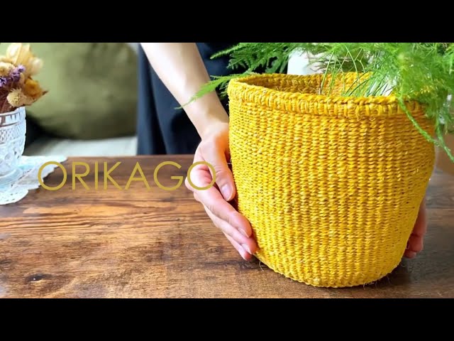 鉢カバーでおしゃれなお部屋に♪軽くて丈夫なORIKAGOの鉢カバー