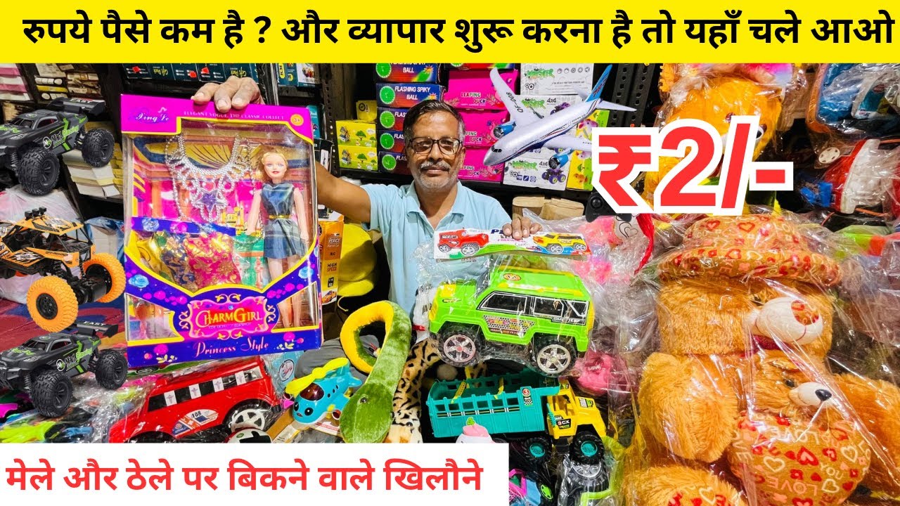 लोग घर बैठे देकर जाएंगे आर्डर, कम पूँजी में बड़ा व्यापार। small investment high profitable business