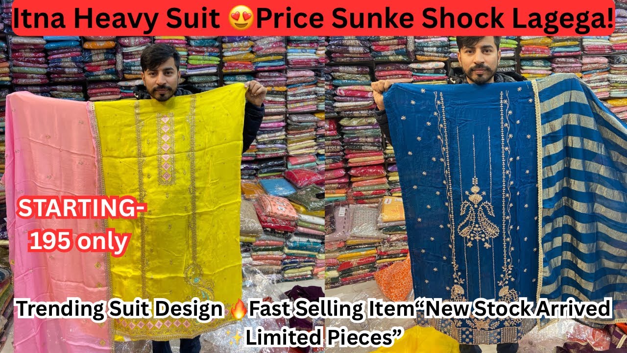 Ambala Cloth Market Heavy Embroidery Suit 😍 | Janvi Textile