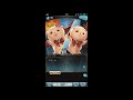 グラブル_限定ボイス_ケルベロス_ハロウィン2019