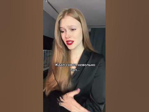 Жору съели журавли..( - YouTube